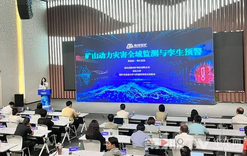 數(shù)智科技精準(zhǔn)對(duì)接，渝創(chuàng)星火點(diǎn)燃科技成果轉(zhuǎn)化加速度——重慶信息技術(shù)咨詢服務(wù)助力創(chuàng)新驅(qū)動(dòng)發(fā)展